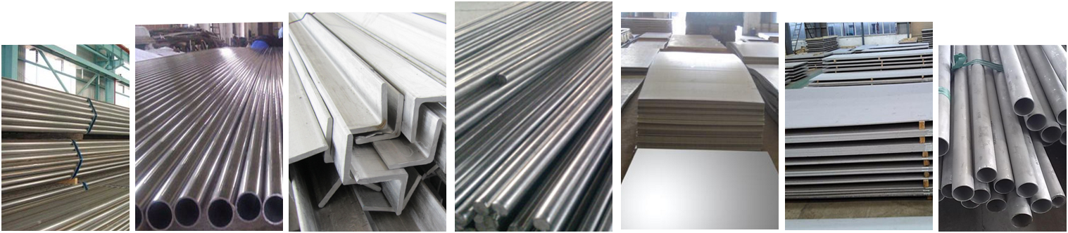 主要經(jīng)營：201、202、304、316、316L、321、309、310S材質(zhì)等不銹鋼板、不銹鋼管、不銹鋼棒、不銹鋼型材。